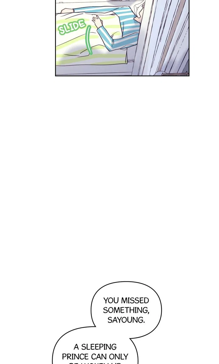 A Very Normal Ending Chapter 60 – Page 75