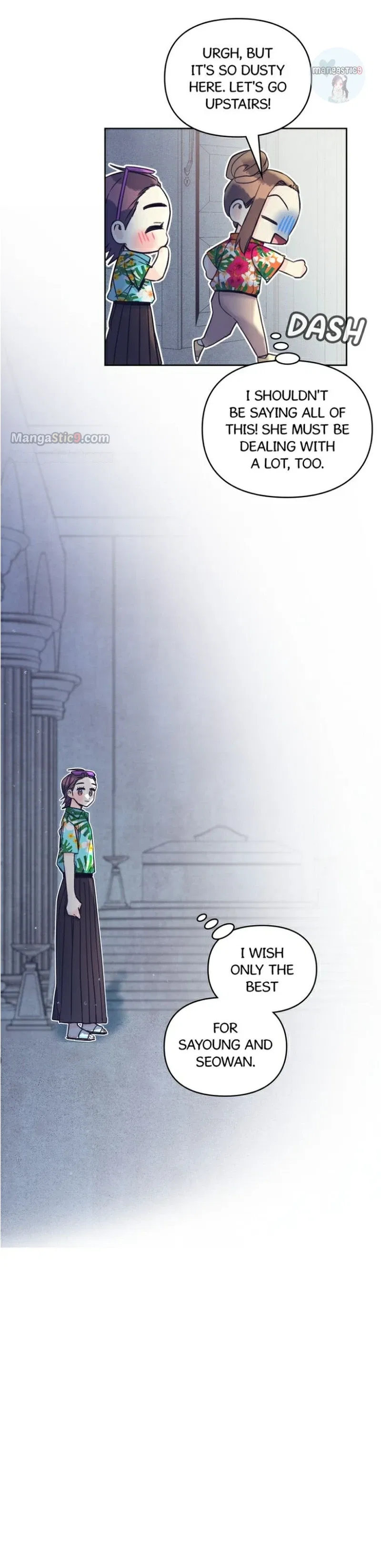 A Very Normal Ending Chapter 53 – Page 13