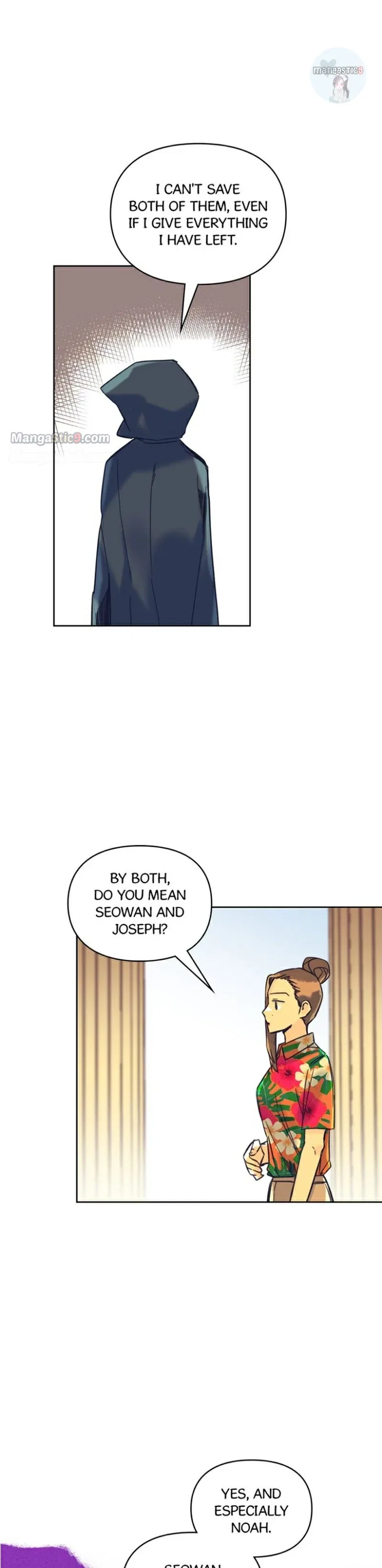A Very Normal Ending Chapter 53 – Page 17