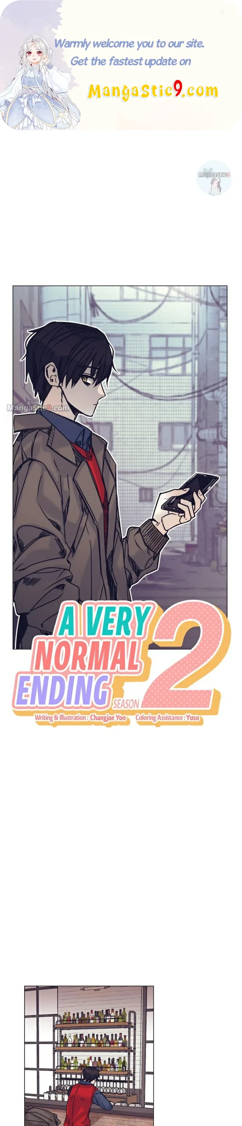A Very Normal Ending Chapter 51 – Page 1