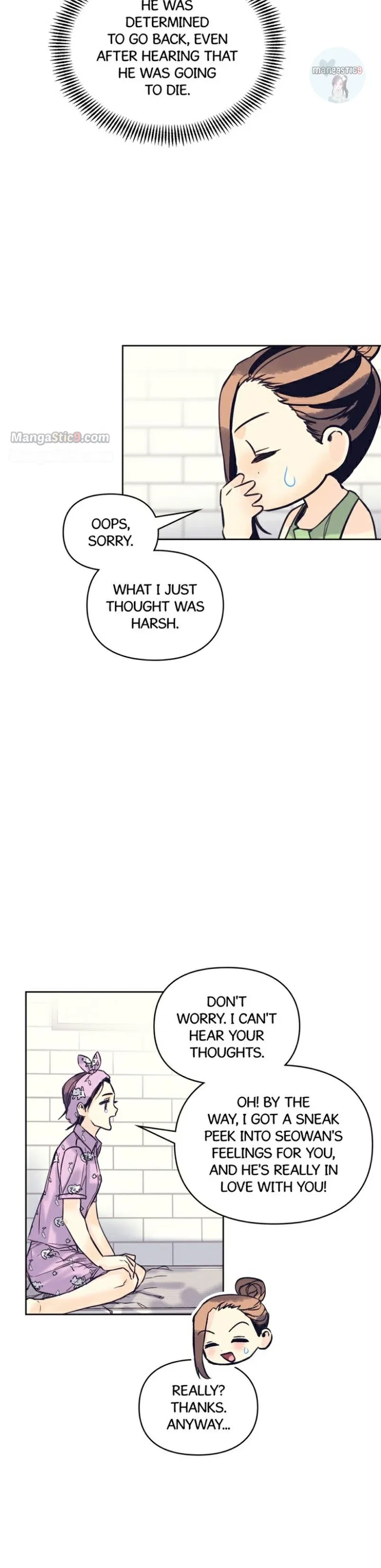 A Very Normal Ending Chapter 50 – Page 6