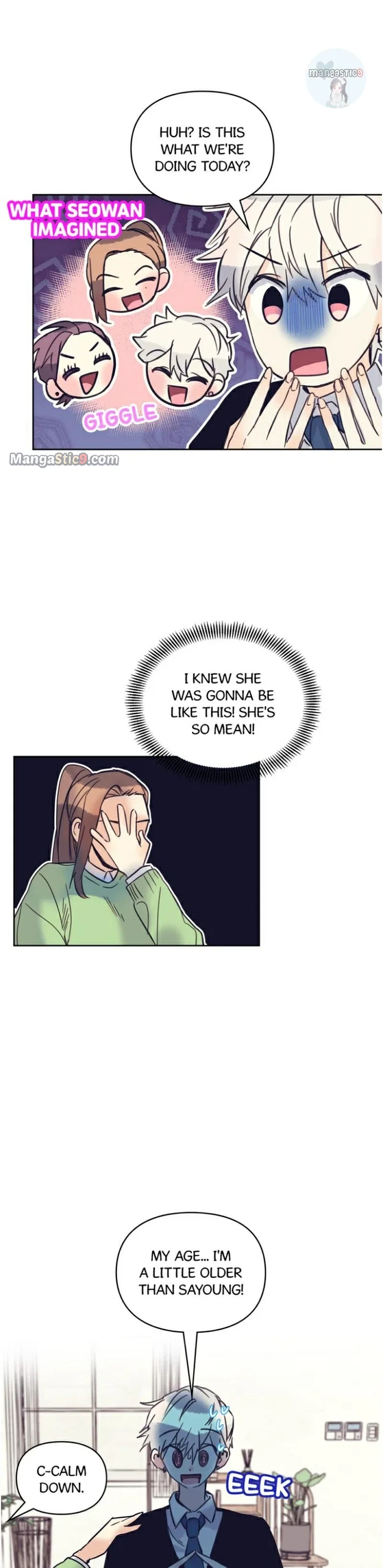 A Very Normal Ending Chapter 47 – Page 17