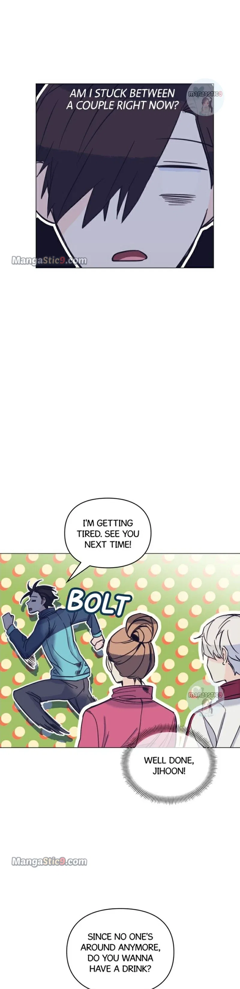 A Very Normal Ending Chapter 45 – Page 17