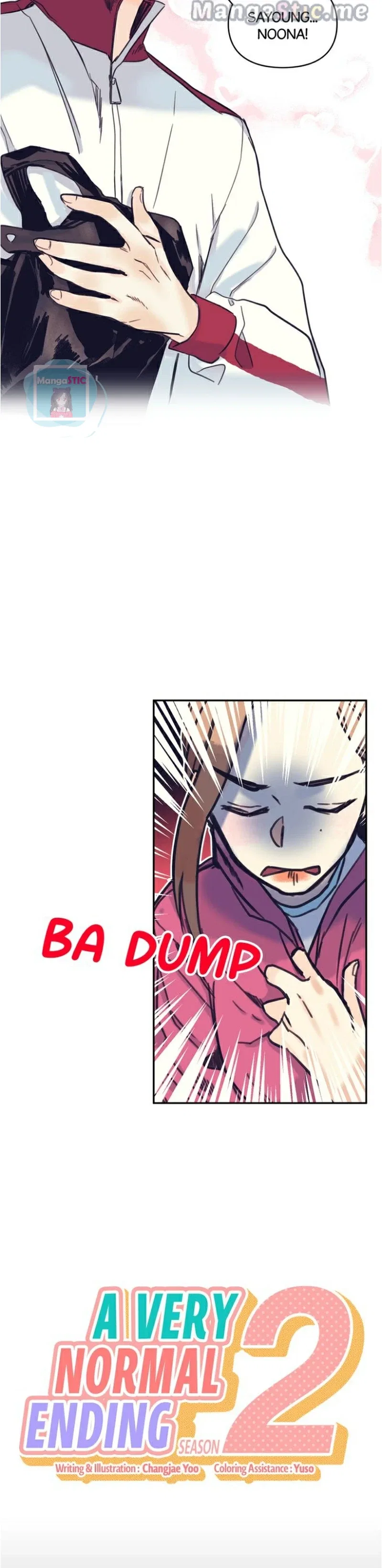 A Very Normal Ending Chapter 43 – Page 3