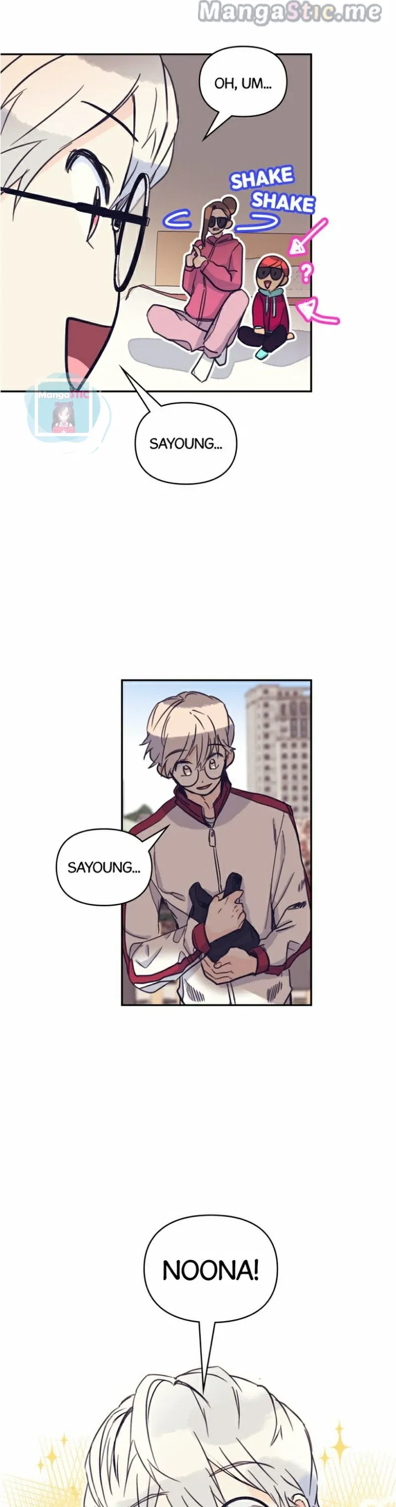 A Very Normal Ending Chapter 43 – Page 25