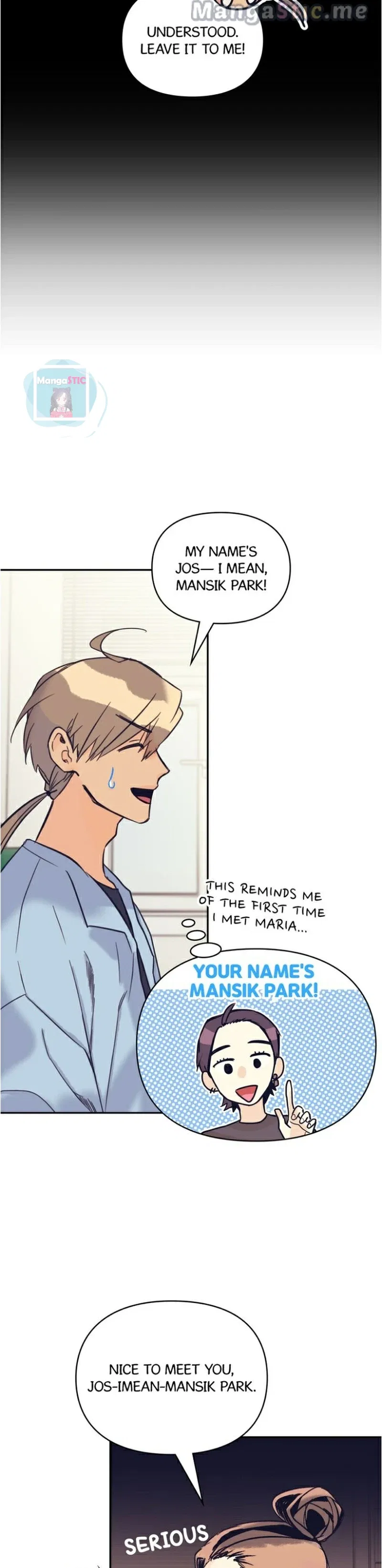 A Very Normal Ending Chapter 41 – Page 13