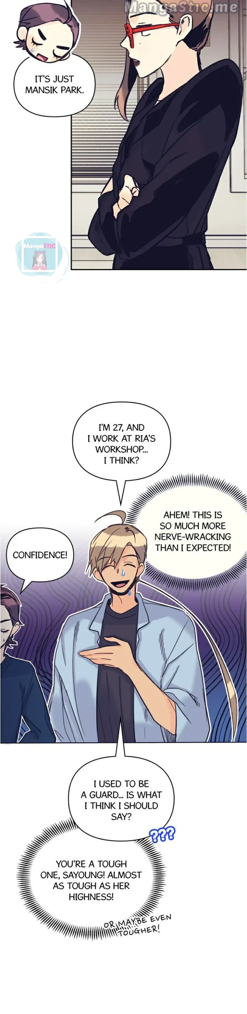 A Very Normal Ending Chapter 41 – Page 14