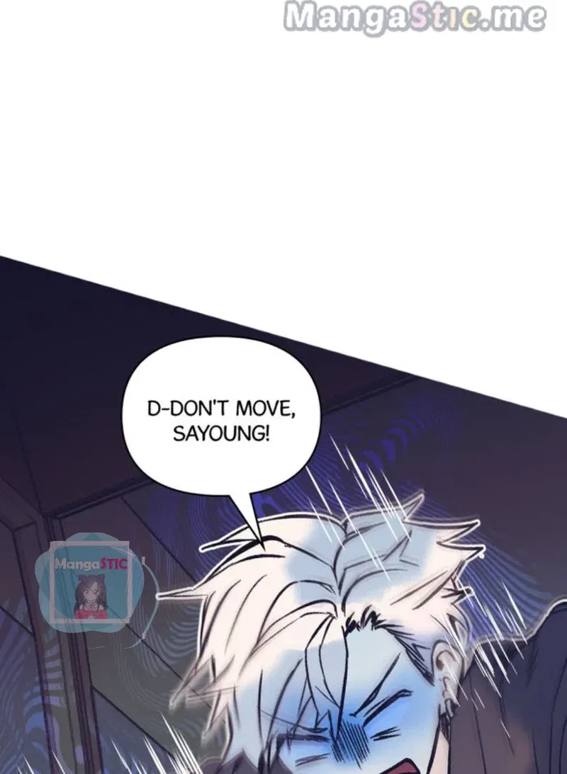 A Very Normal Ending Chapter 40 – Page 26