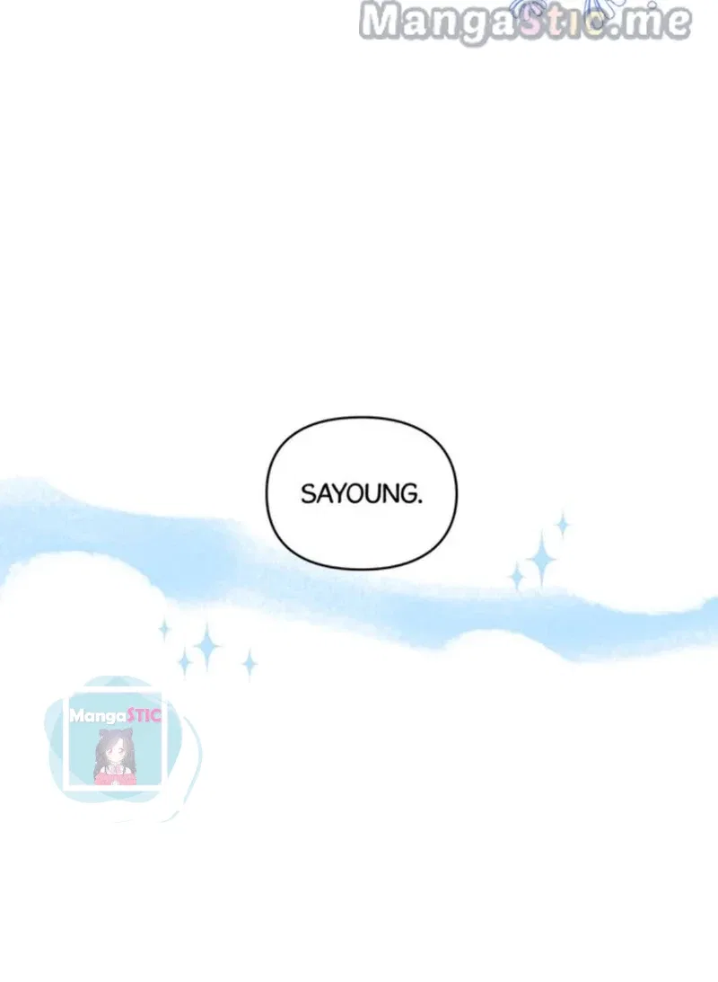 A Very Normal Ending Chapter 40 – Page 70