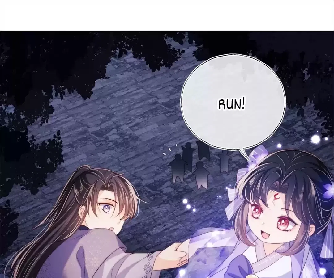 Raising The Enemy Only Brings Trouble Chapter 209 – Page 1