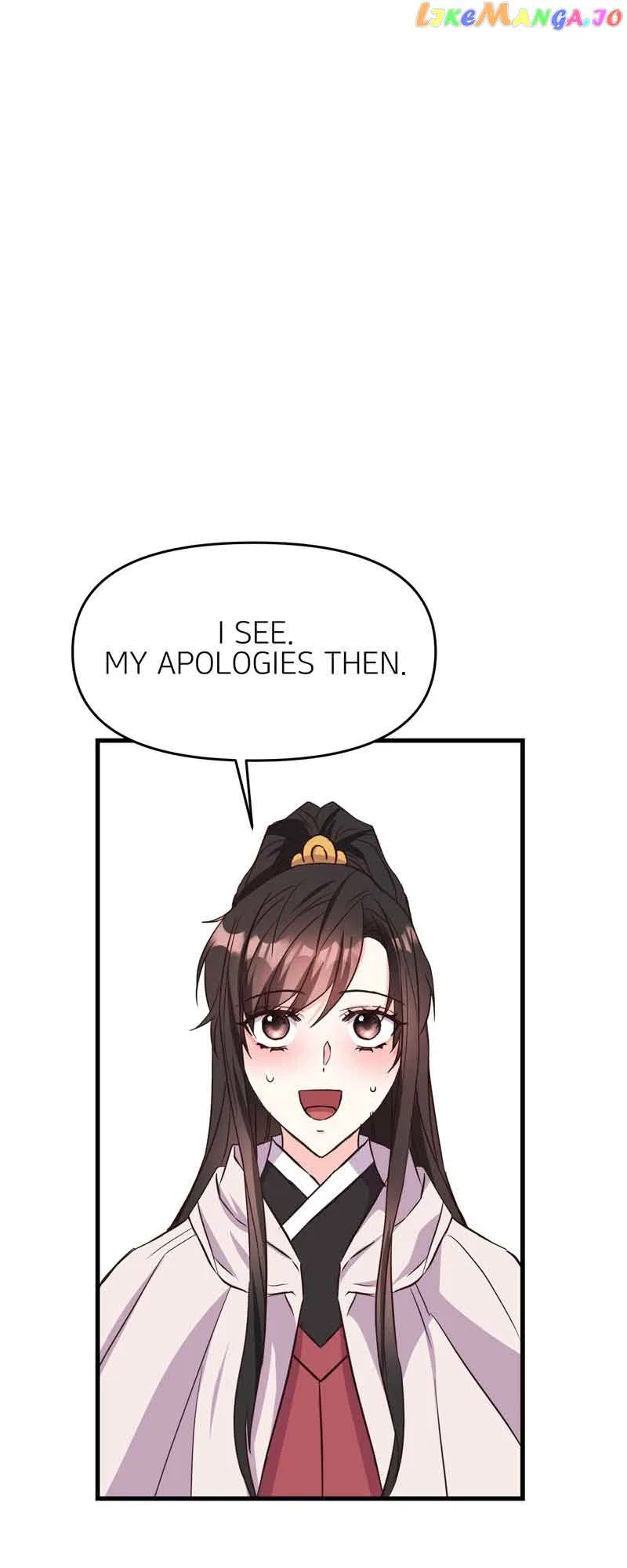 Slave To The Enemy Emperor Chapter 117 – Page 29