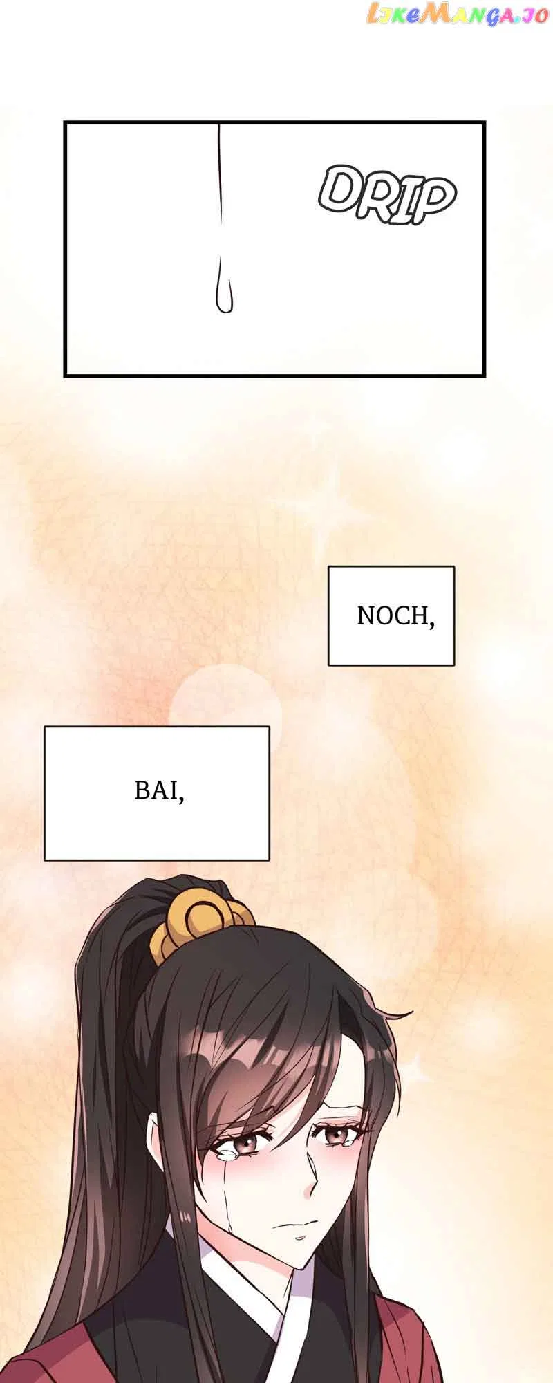Slave To The Enemy Emperor Chapter 117 – Page 53