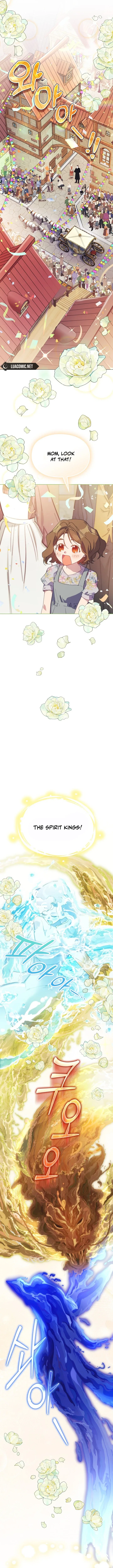I’ll Raise You Well In This Life, Your Majesty! Chapter 120 – Page 7