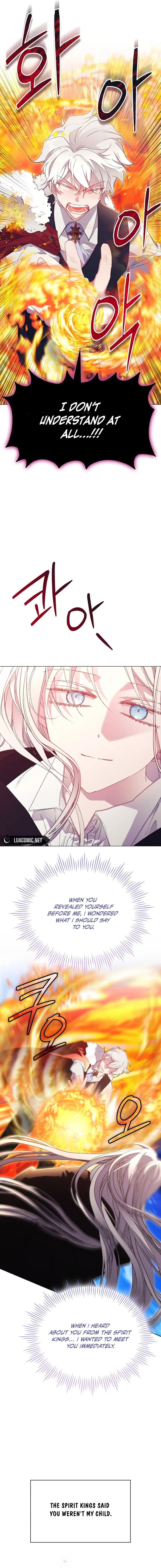 I’ll Raise You Well In This Life, Your Majesty! Chapter 117 – Page 12