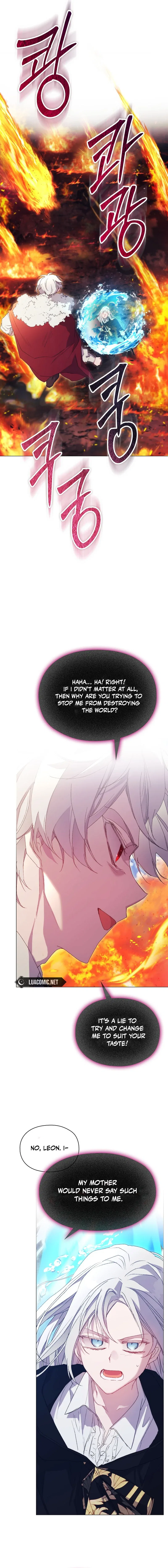 I’ll Raise You Well In This Life, Your Majesty! Chapter 117 – Page 16