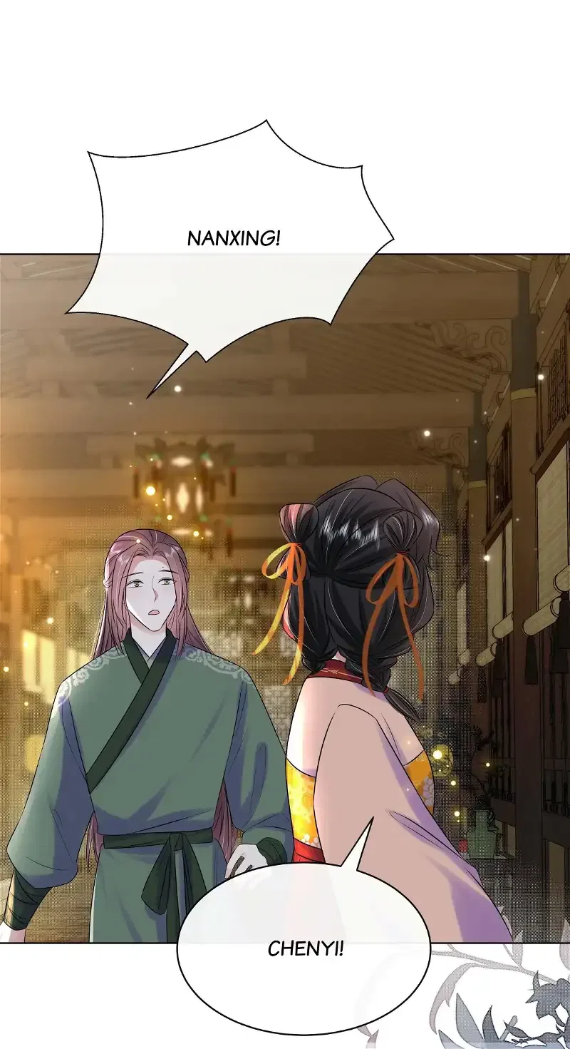 The Dark Prince Is Hard To Please Chapter 110 – Page 21