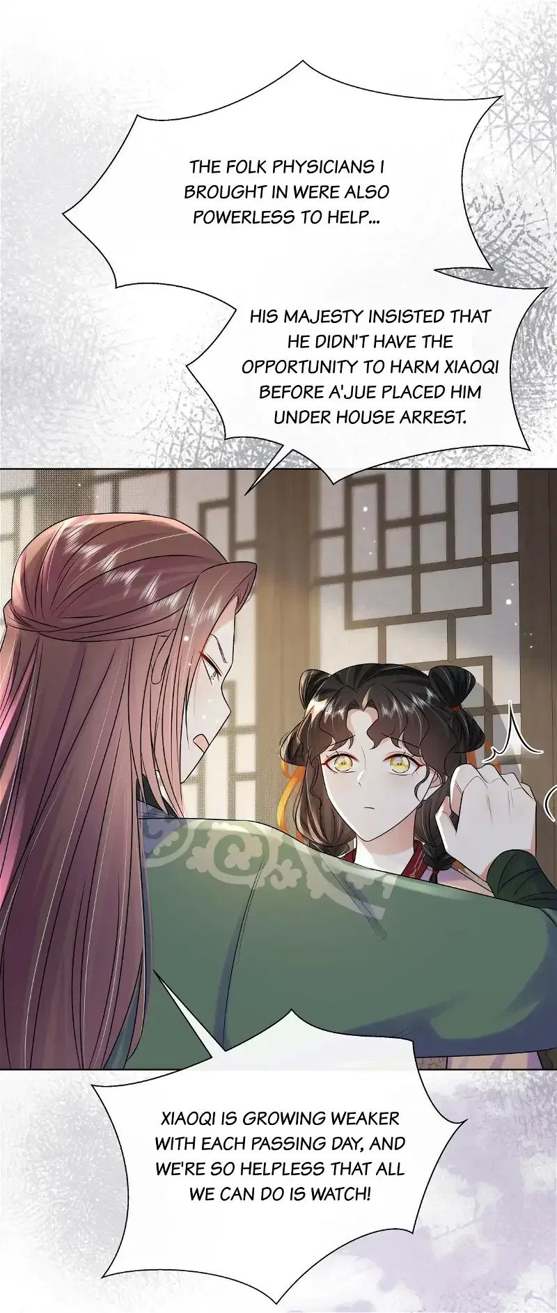 The Dark Prince Is Hard To Please Chapter 110 – Page 24
