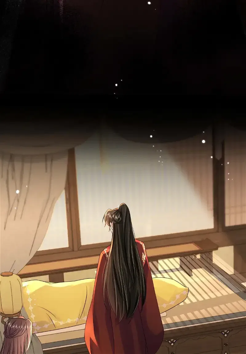 The Dark Prince Is Hard To Please Chapter 110 – Page 35