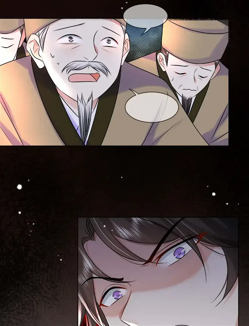 The Dark Prince Is Hard To Please Chapter 110 – Page 37