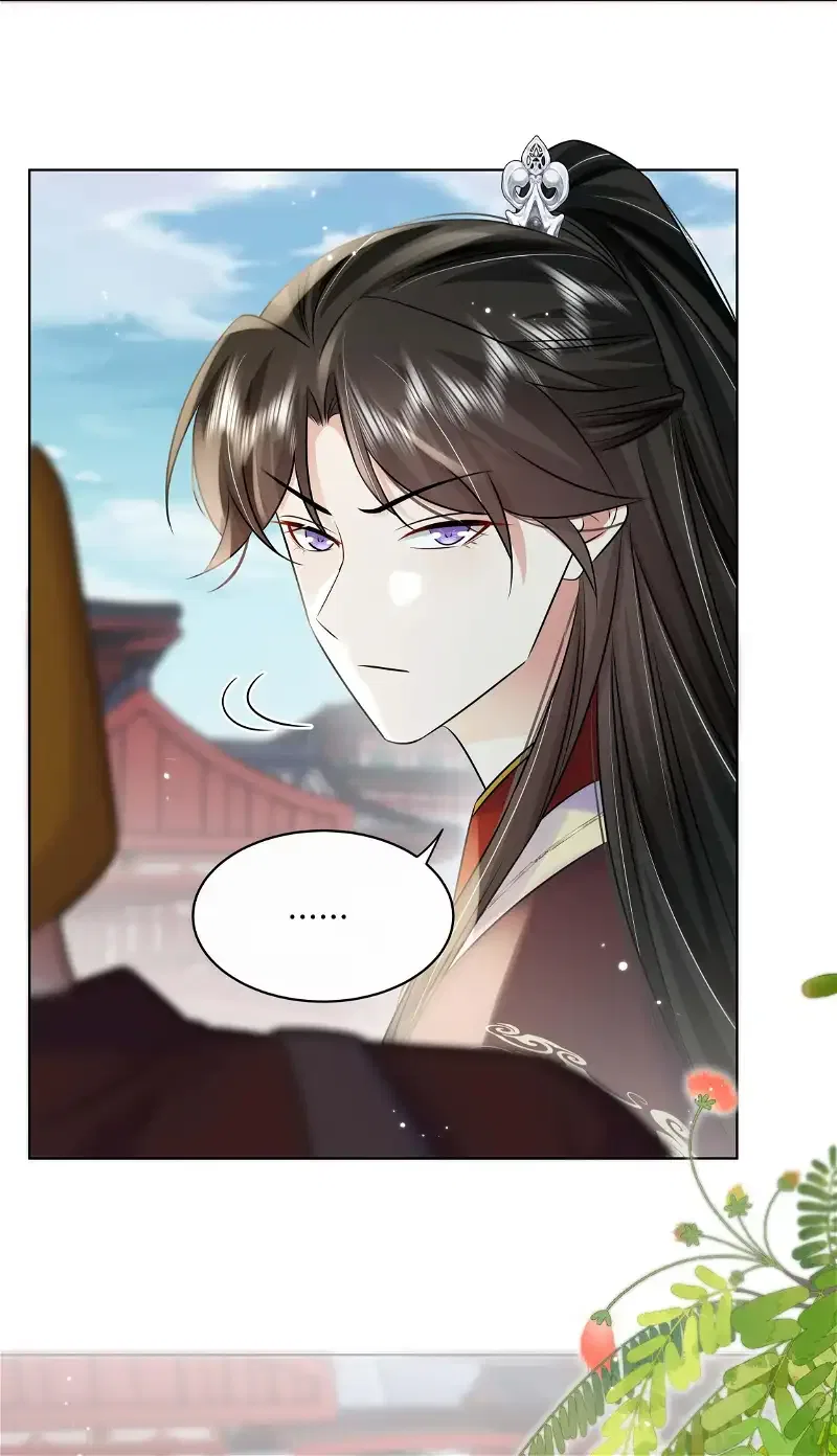 The Dark Prince Is Hard To Please Chapter 109 – Page 10