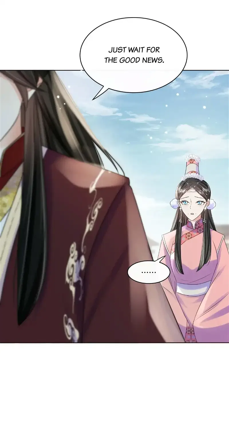 The Dark Prince Is Hard To Please Chapter 109 – Page 19
