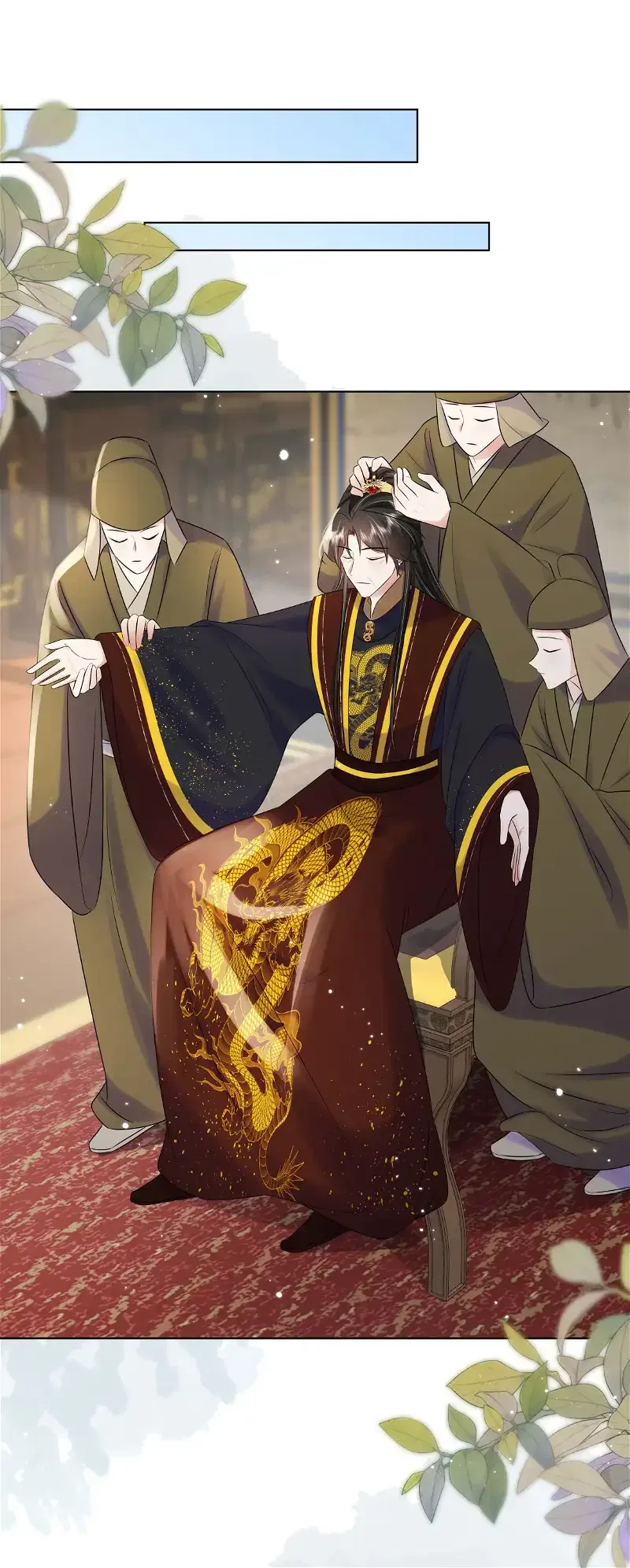 The Dark Prince Is Hard To Please Chapter 109 – Page 20