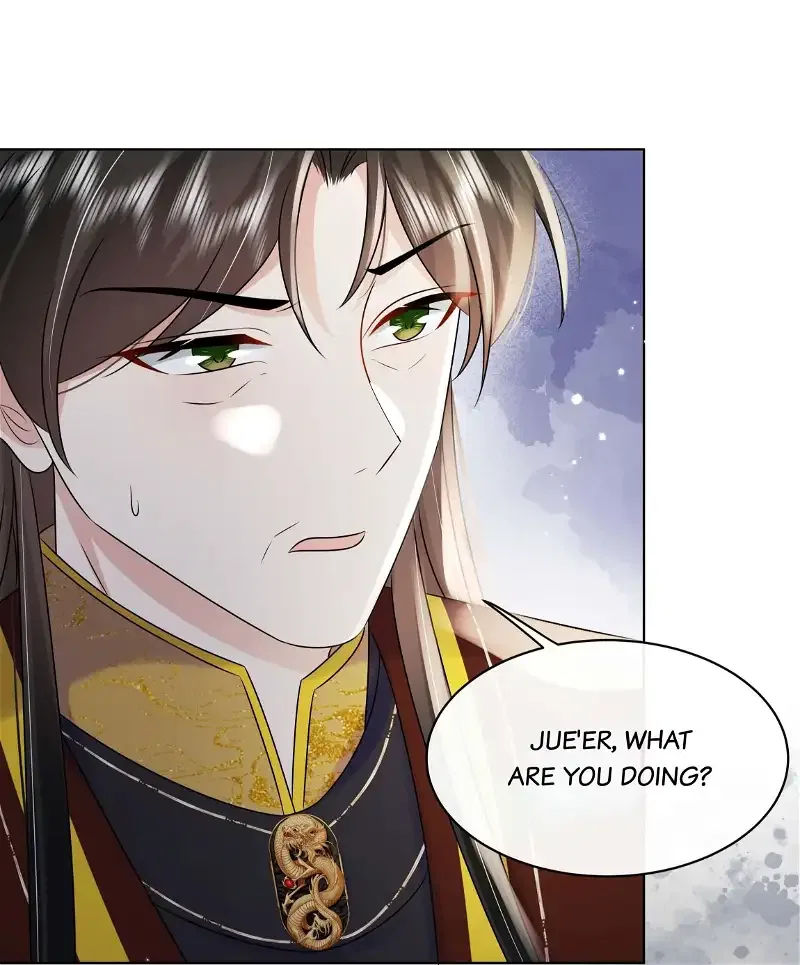 The Dark Prince Is Hard To Please Chapter 109 – Page 25