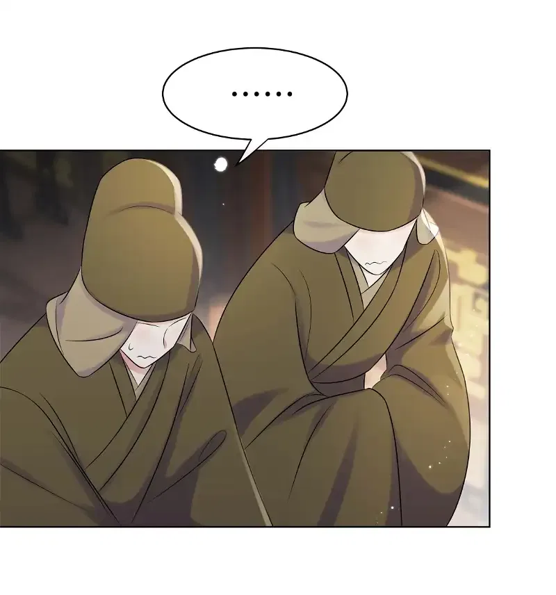 The Dark Prince Is Hard To Please Chapter 109 – Page 32
