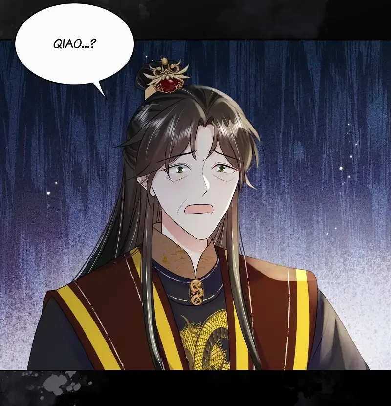 The Dark Prince Is Hard To Please Chapter 109 – Page 40