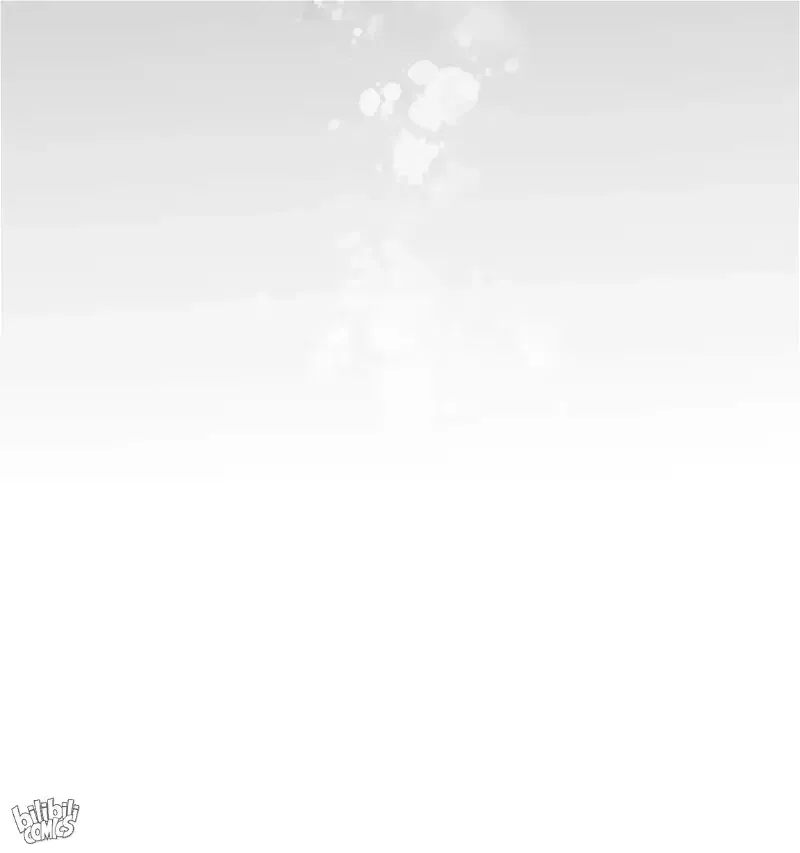 The Dark Prince Is Hard To Please Chapter 109 – Page 43