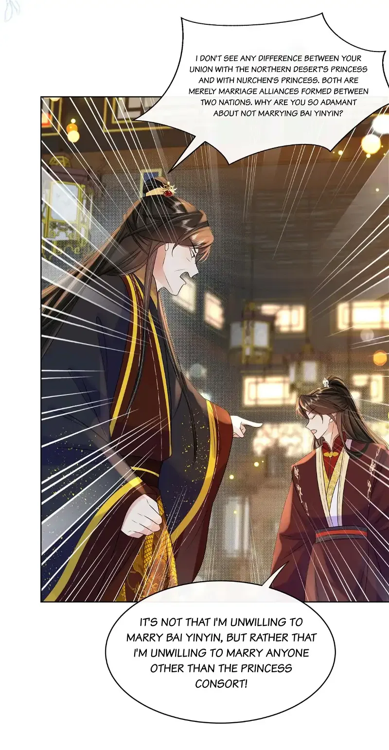 The Dark Prince Is Hard To Please Chapter 108 – Page 7