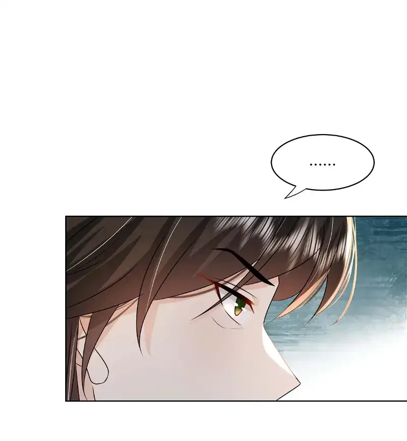 The Dark Prince Is Hard To Please Chapter 108 – Page 8