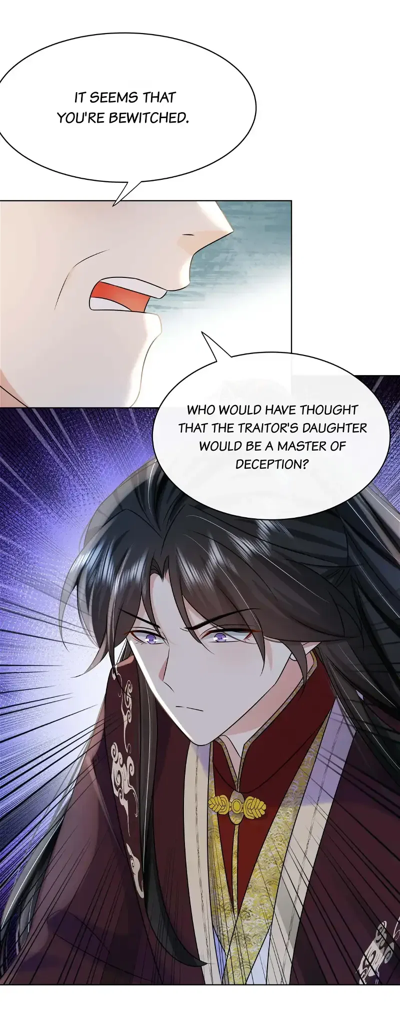 The Dark Prince Is Hard To Please Chapter 108 – Page 9