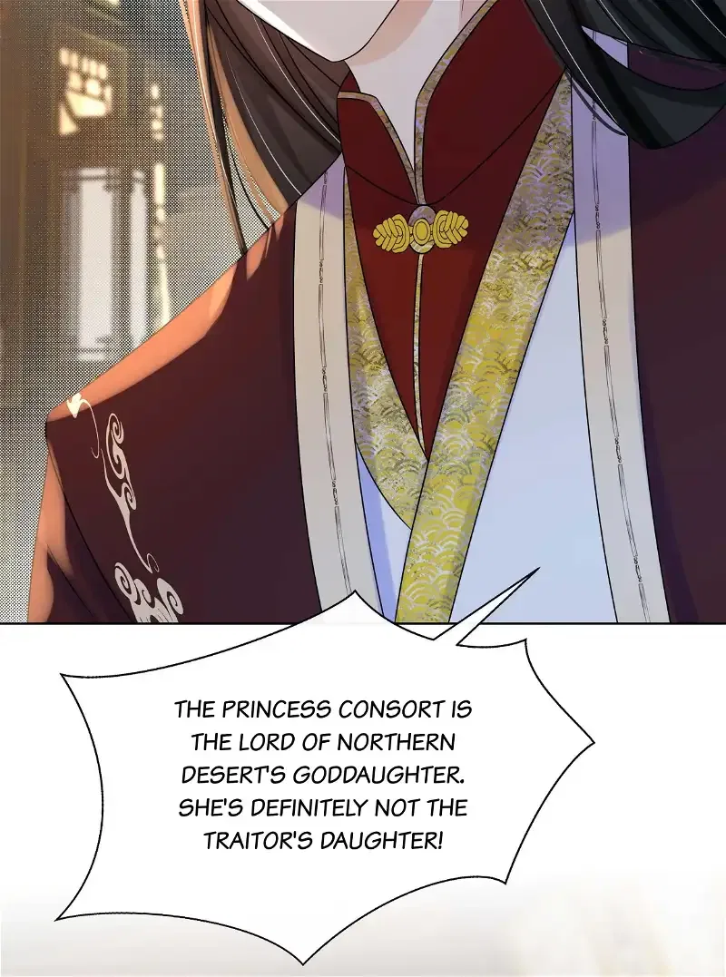 The Dark Prince Is Hard To Please Chapter 108 – Page 12