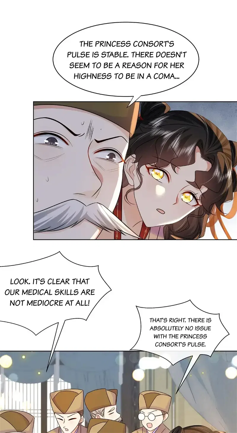 The Dark Prince Is Hard To Please Chapter 108 – Page 17