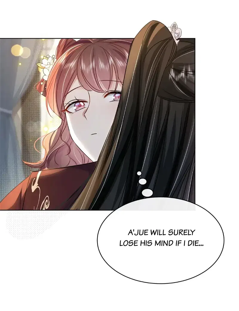 The Dark Prince Is Hard To Please Chapter 108 – Page 41
