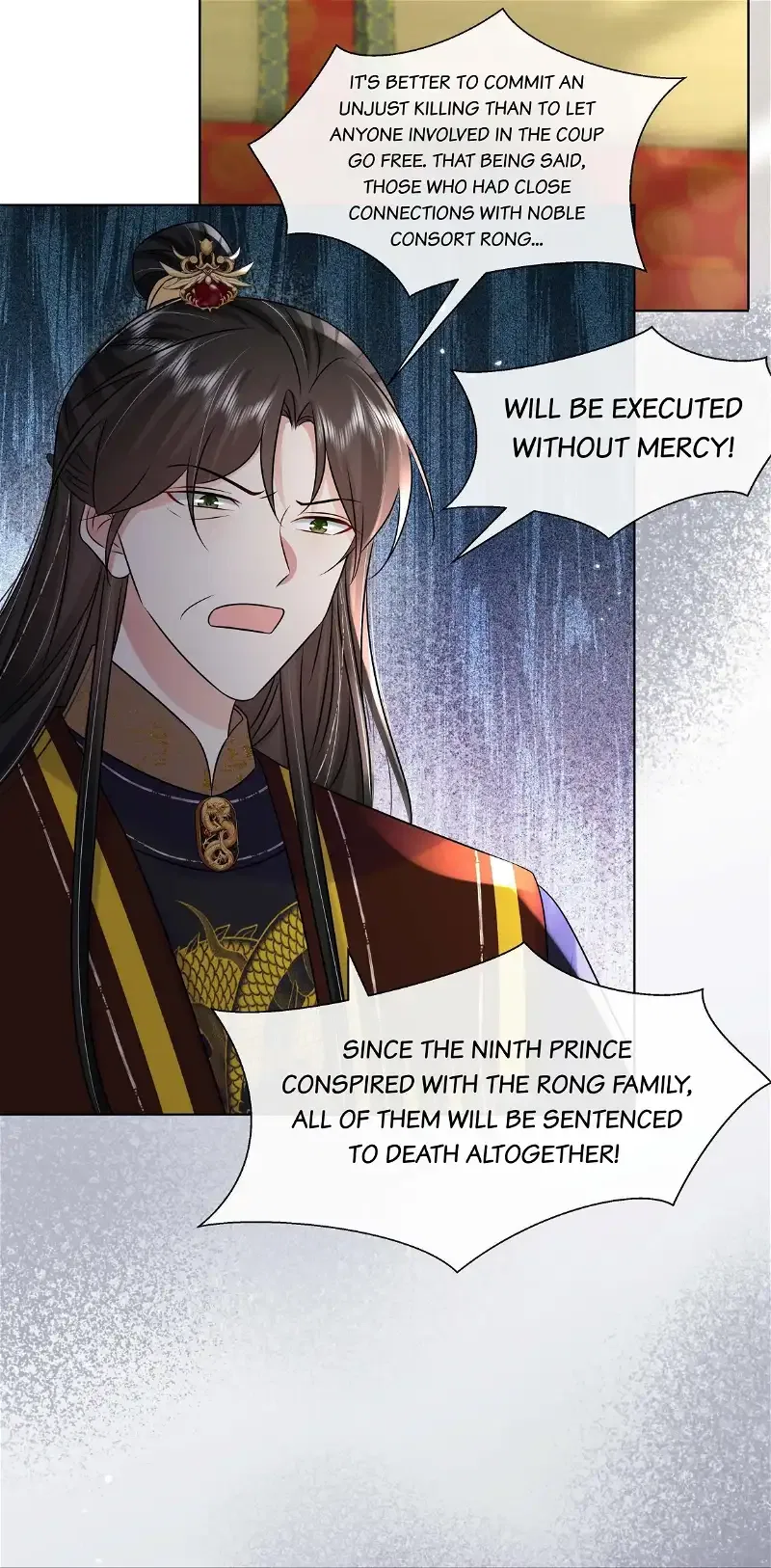 The Dark Prince Is Hard To Please Chapter 107 – Page 13