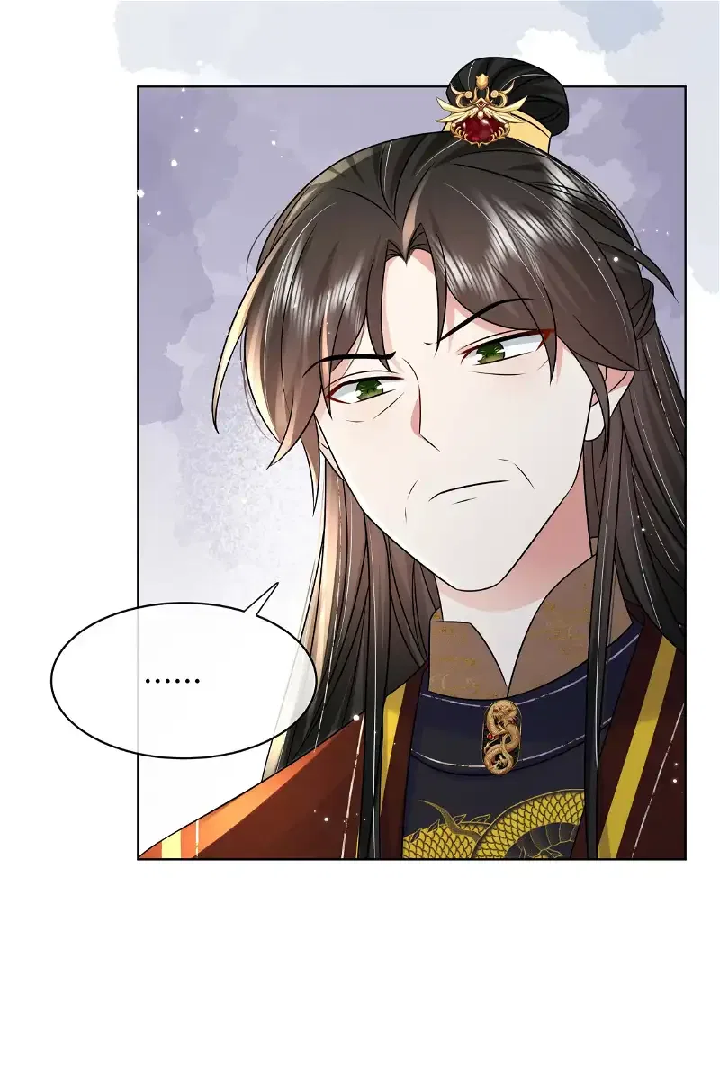 The Dark Prince Is Hard To Please Chapter 107 – Page 21