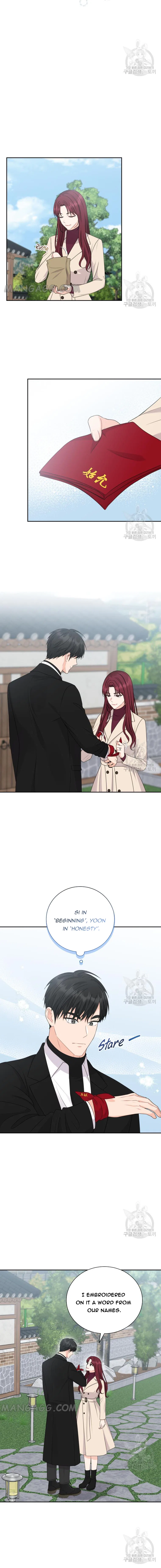 Please Teach Me, Senior Chapter 60 – Page 3