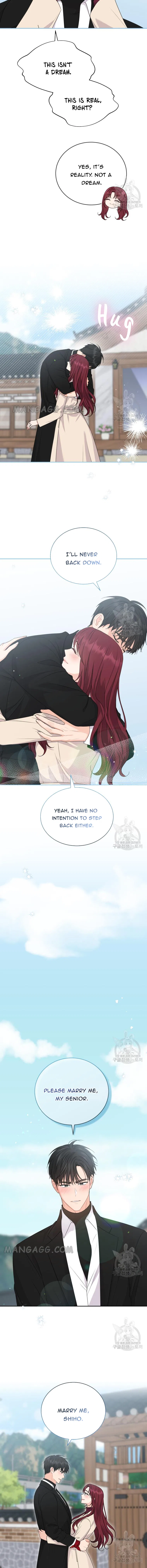 Please Teach Me, Senior Chapter 60 – Page 5