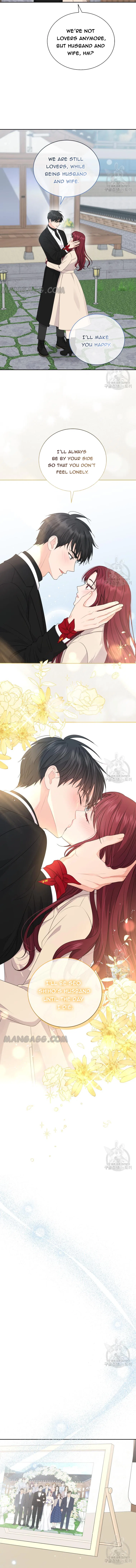 Please Teach Me, Senior Chapter 60 – Page 6