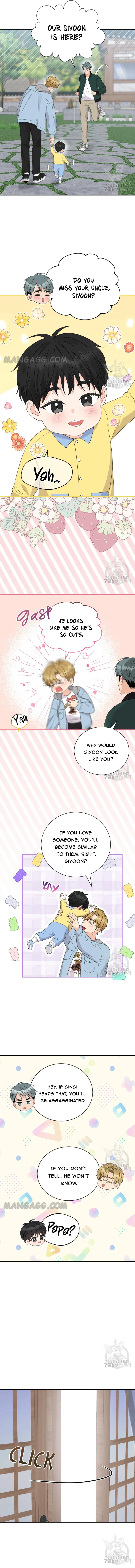Please Teach Me, Senior Chapter 60 – Page 8