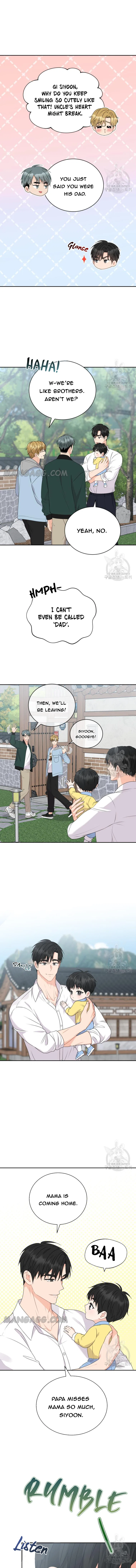 Please Teach Me, Senior Chapter 60 – Page 10