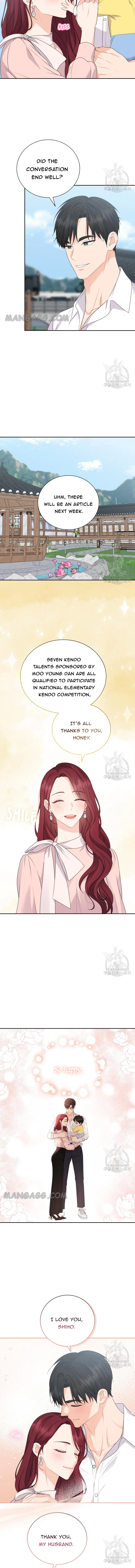 Please Teach Me, Senior Chapter 60 – Page 12