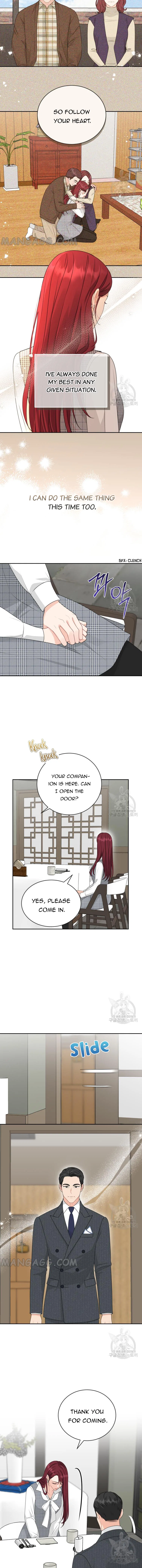 Please Teach Me, Senior Chapter 59 – Page 6