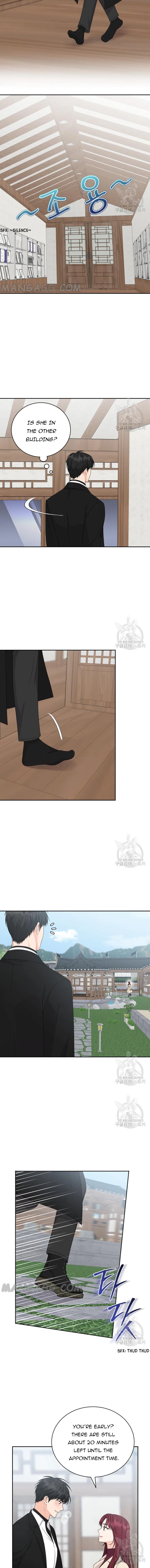 Please Teach Me, Senior Chapter 59 – Page 12