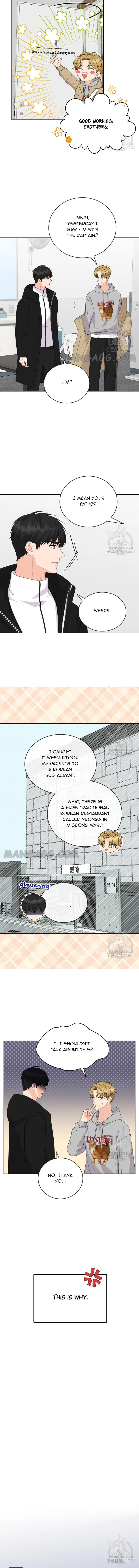 Please Teach Me, Senior Chapter 58 – Page 3