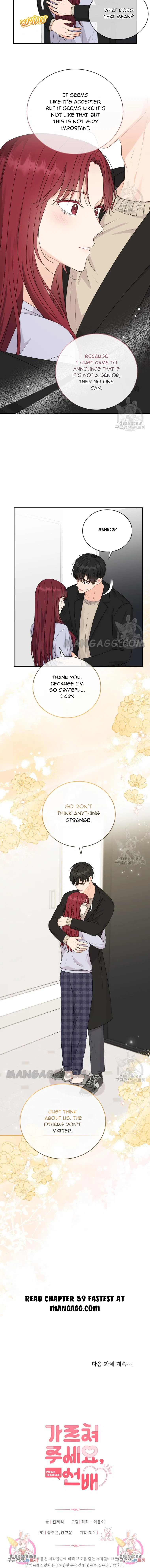 Please Teach Me, Senior Chapter 58 – Page 14