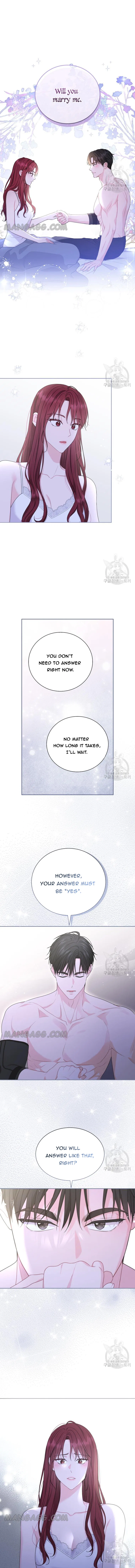 Please Teach Me, Senior Chapter 57 – Page 6