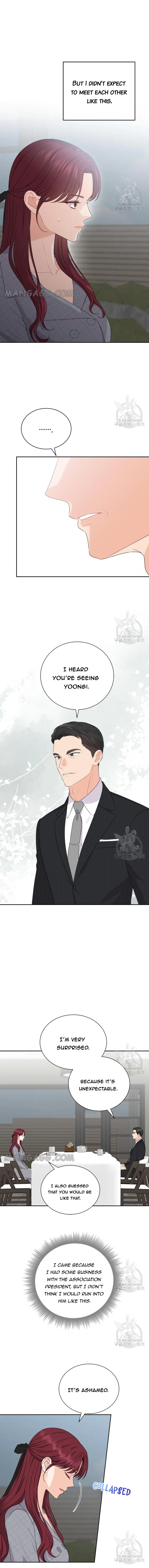 Please Teach Me, Senior Chapter 57 – Page 11